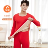 Бархатный оберег на день рождения, удерживающее тепло нижнее белье подходит для мужчин и женщин, комплект, флисовый чай улун Да Хун Пао, хлопковое зимнее термобелье, увеличенная толщина