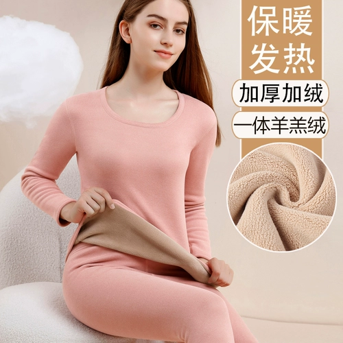 Бархатное удерживающее тепло нижнее белье, утепленный комплект, хлопковое термобелье, зимний свитер, увеличенная толщина