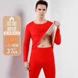 Бархатное удерживающее тепло нижнее белье, комплект, утепленное термобелье, штаны, хлопковый зимний свитер