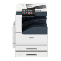 Fuji full record ApeosPort C2060 CPS A3 color digital composite machine