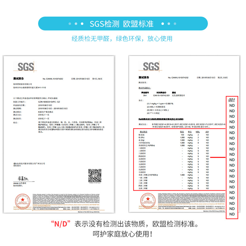 定制小学生餐桌垫布饭桌桌布书桌ins学生课桌垫防水防油防烫餐垫-图2