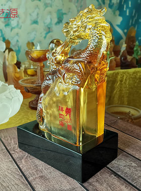 琉璃时尚风生日商务刻字装饰品