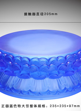 佛像双层圆形家用高底座古法琉璃