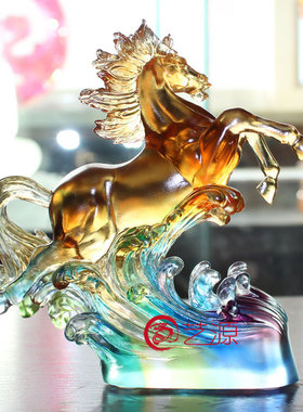 艺源琉璃摆飞黄腾达件创意家居饰品商务办公桌风水送客户乔迁升职