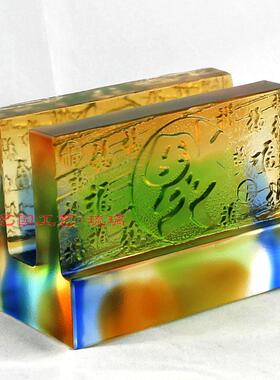 琉璃时尚风客户生日礼品名片夹