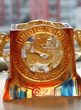 琉璃客户同事风朋友刻字装饰品