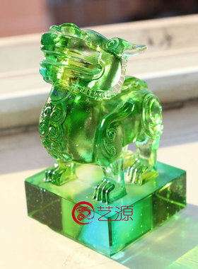 琉璃商务礼品同学聚会貔貅印章