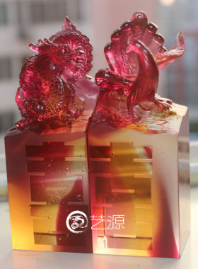 琉璃结婚礼品印章摆件个性定制