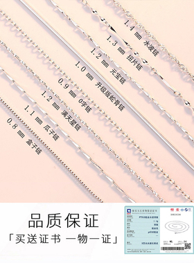 元旦送女朋友生日礼物老婆情人节