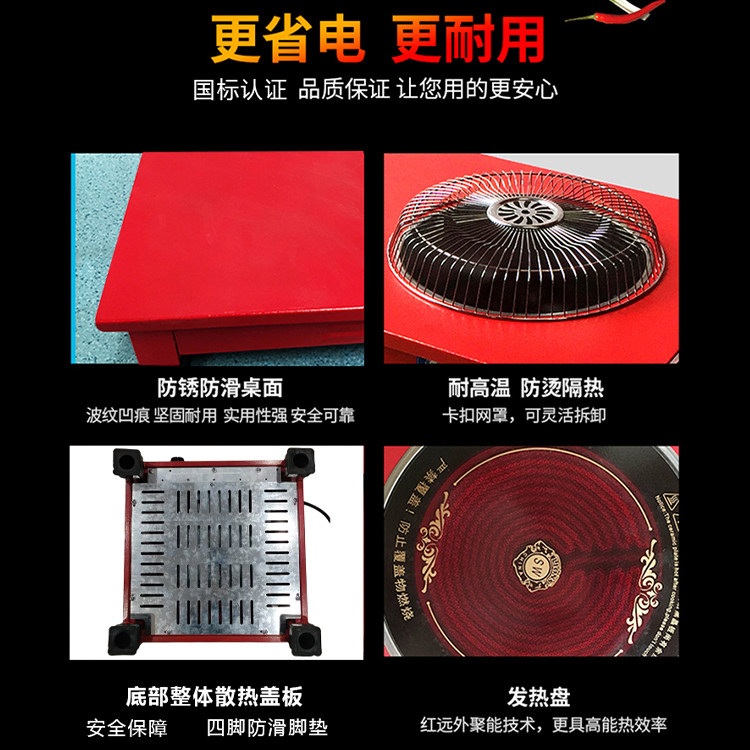 电陶炉家用暖脚器办公室取暖器多功能调温电炉小型电热炉电烤火盆