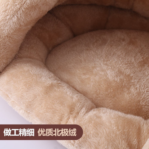 北极绒の猫窝猫咪睡袋蒙古包 宠物窝 小狗狗窝猫屋猫垫子多色保暖 - 图2