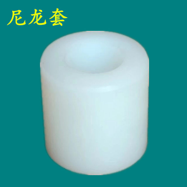 PA66 nylon rod PA6 white nylon rod cylindrical MC