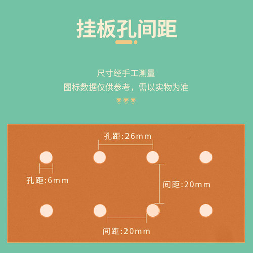 洞洞板配件挂钩置物架免打孔收纳盒磁吸书桌五金零件桶盒少女架子 - 图3