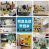 Metal perforated board without punching desk dormitory iron art