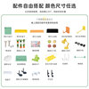 Hole plate accessories magnetic suction rack without punching
