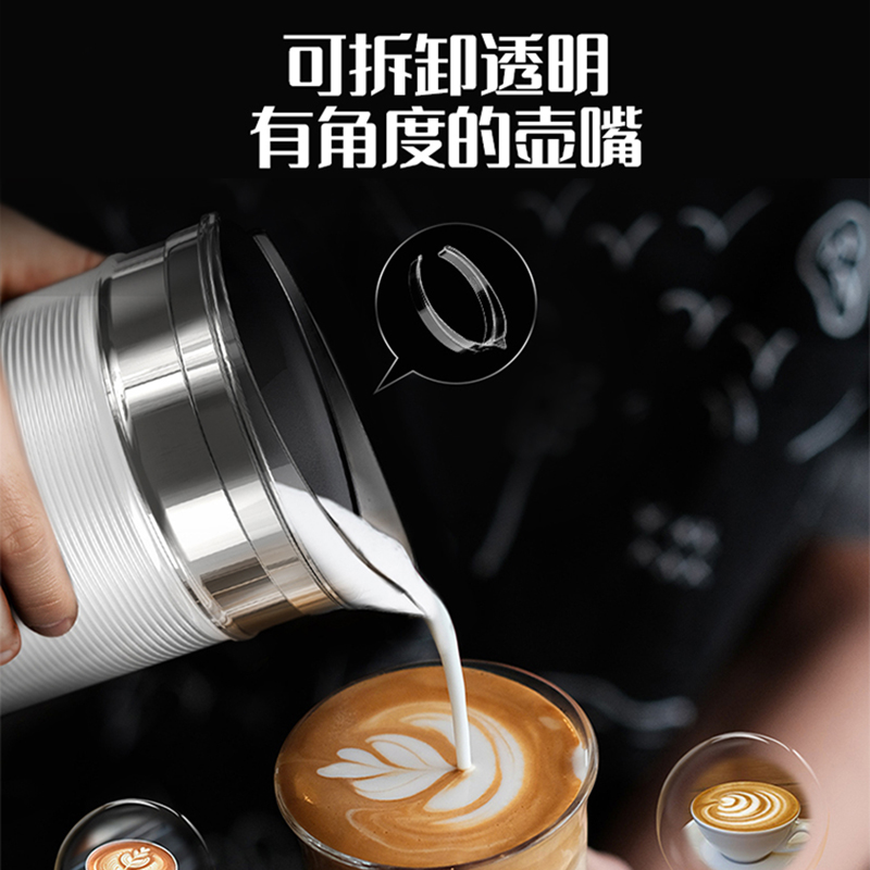 冷热奶泡机电动打奶器拉花热牛奶全自动家用多功能大容量HiBREW - 图1