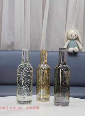 现代简约轻奢气泡水晶酒瓶摆件