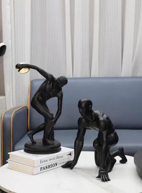 北欧黑色铁饼起跑样板房摆件