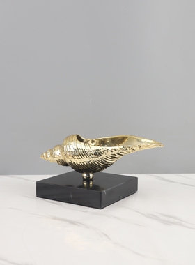 简约金属海螺大理石底座家居摆件