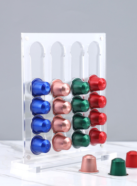 磁吸咖啡胶囊架速溶咖啡陈列架