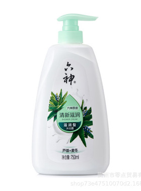 六神清新滋润沐浴露750ml