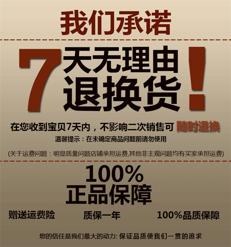 宇森锯圣5520/5900/6500油锯汽油锯汽油链锯大功率工业级伐木锯-图2