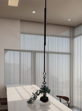 新中式样板间茶室书房自在钩软装