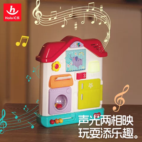 汇乐忙碌板婴儿训练屋儿童蒙氏早教1-2岁宝宝启蒙教具益智玩具 图片 4