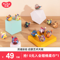 Wire Lempier Mound Bird Children Toy Baby Baby Blow instrument Trumpet Whistleblowing whistleblowing whistleblowing