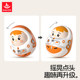 Huile nodding tumbler baby toy 0-1 year old infant audio-visual training early education educational children's toy