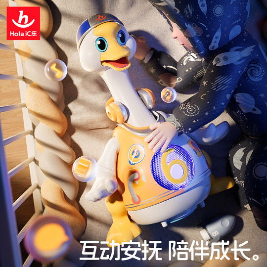 Huile Babyspielzeug 0-1 Jahre altes elektrisches Spielzeug