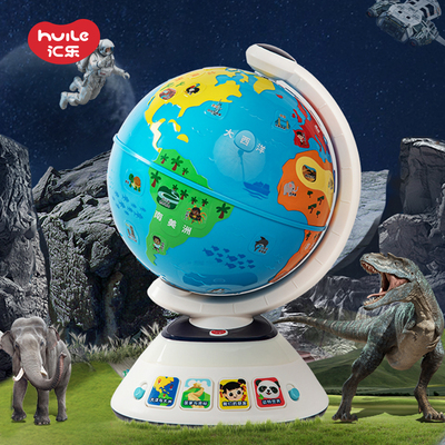 【汇乐】百科儿童智能早教机地球仪