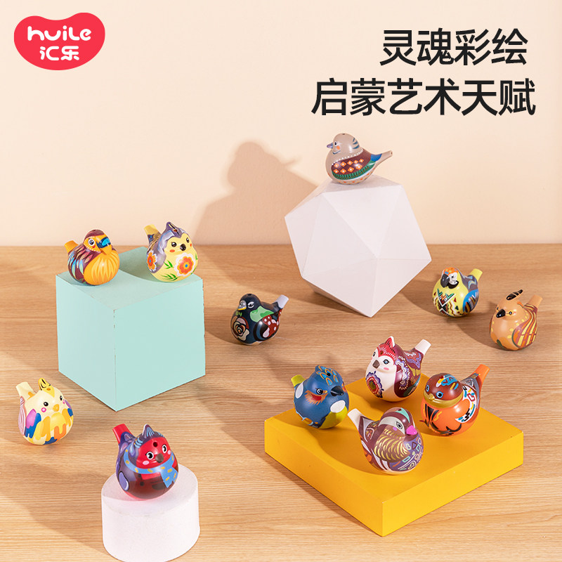  汇乐其他音乐玩具/儿童乐器