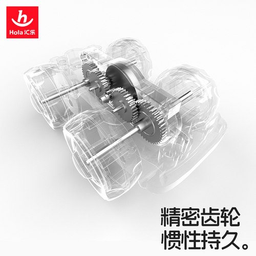 汇乐工程车玩具小汽车挖掘机玩具车男孩套装儿童婴儿宝宝推挖土机 - 图1