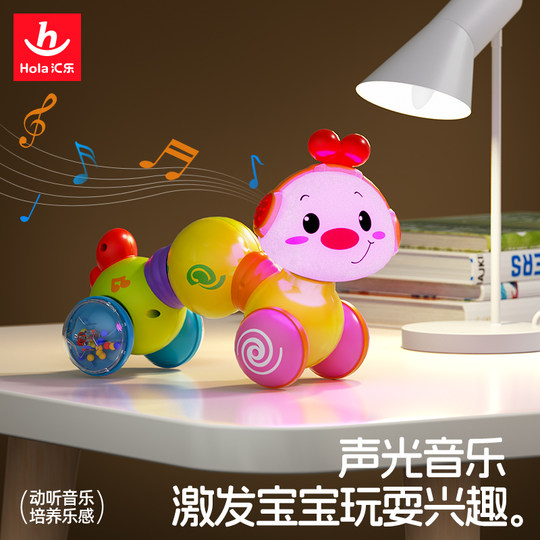 Huile toddler bug 6-12 baby toys educational