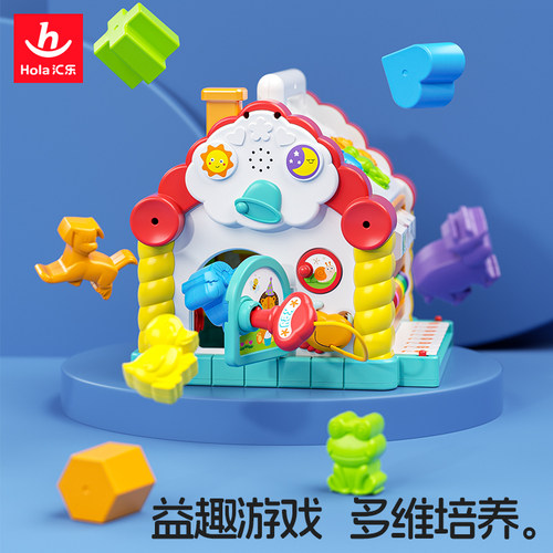 汇乐玩具趣味小屋婴儿早教益智形状积木配对宝宝0-2周岁智慧屋 - 图2