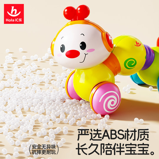 Huile toddler bug 6-12 baby toys educational