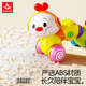 Huile toddler bug 6-12 baby toys educational