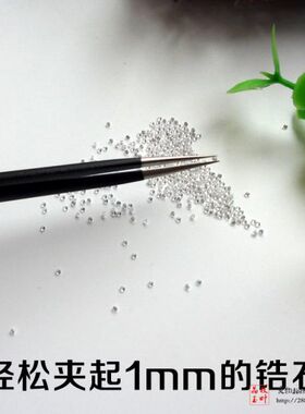 不锈钢手机钟表维修镊子工具尖弯头DIY夹子维修手工小工具尖头钻