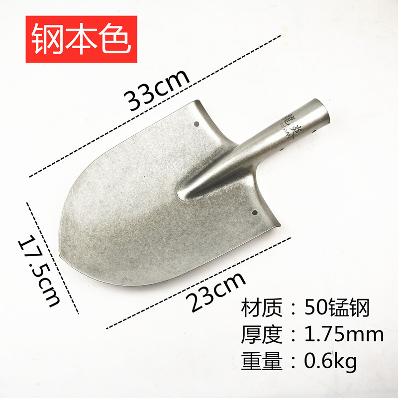 205锰钢小铁锹车载户外铲农用挖土铁锹家用种菜尖方锹园艺铲工具-图2