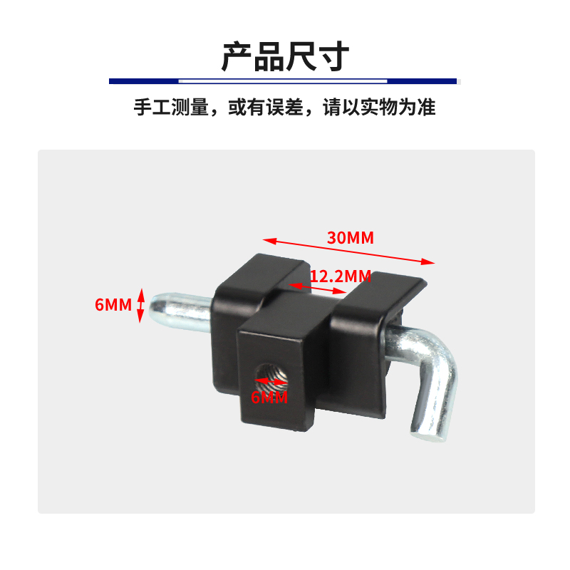 海坦柜锁 CL230卡式铰链 配电柜控制箱铁皮柜合页 暗铰链 HL003-2 - 图0