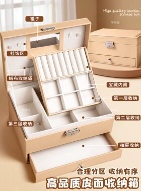 生日礼物女孩子首饰发饰礼盒儿童玩具女童饰品套装生日小礼品套装