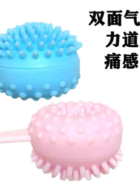 经络疏通捶后背全身手持式按摩锤