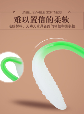 敲打棒捶腿拍沙板神器肌肉硅胶锤