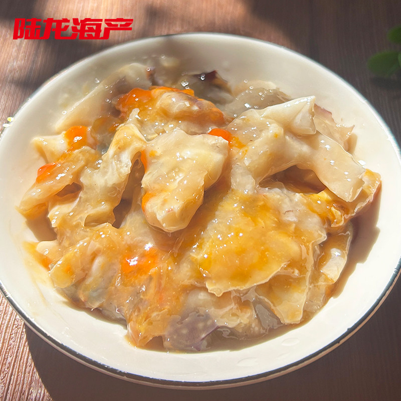 【新品】陆龙兄弟家宴蟹糊即食生腌梭子蟹黄酱蟹粉肉冷冻海鲜水产,淘宝优惠券,粉丝福利购,淘宝优惠卷