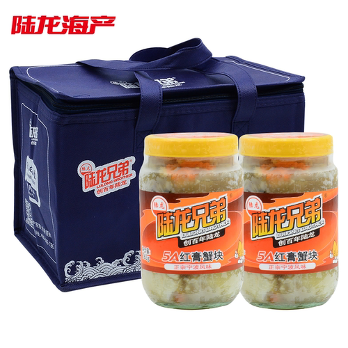 蟹块红膏蟹宁波呛蟹 陆龙兄弟5A蟹块 即食梭子蟹炝蟹冷冻水产760g - 图1