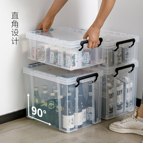 天马tenma劳克斯整理箱740L特大号塑料收纳箱透明储物箱周转箱 - 图0