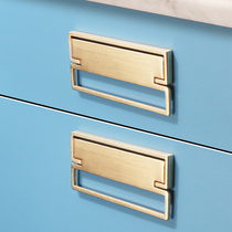 Drawer cabinet door concealed handle New Chinese invisible Ming flat clothes cabinet wardrobe door handle modern minimalist overall cabinet handle