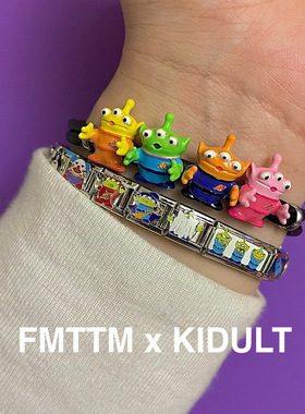 FMTTM模块手链精钢小众DIY礼物