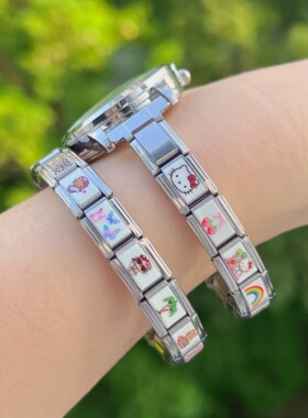 kitty模块手表diy原创模块表带叠戴y2k多巴胺手链新奇礼物